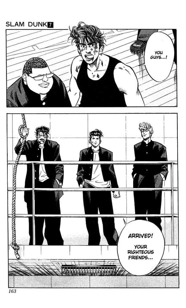 Slam Dunk Chapter 61 18